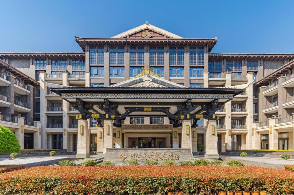 Tong Que Tai Jinling Hotel Tongling  Luaran gambar